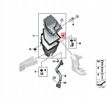 фото №10, Element фильтра воздуха двигателя bmw 7 g11 g12 13718581691