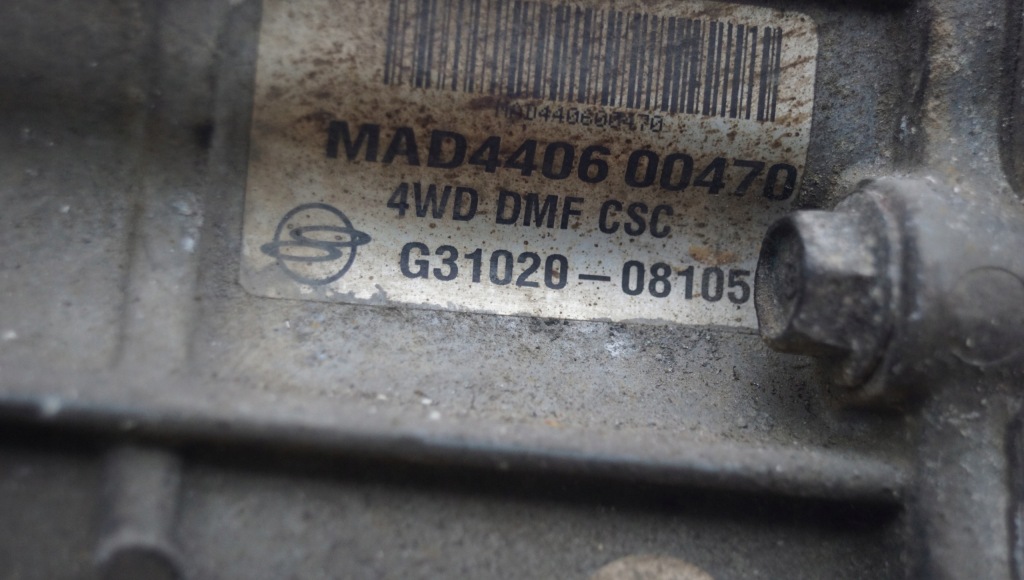 Купити Коробка передач передач ssangyong rexton 2.7 xdi