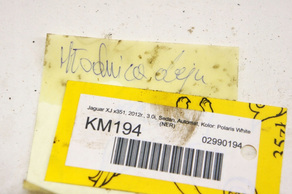 фото №5, Km194 jaguar xj x351 3.0i радиатор масла