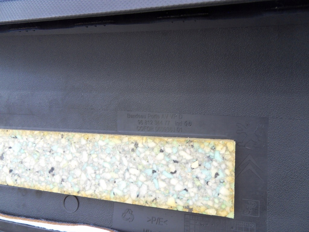 фото №7, Citroen berlingo iii 3 оббивка двері передніх правих