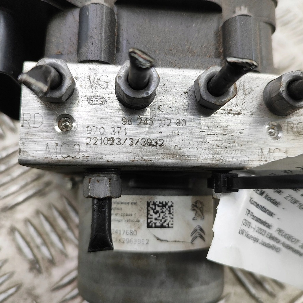 фото №8, Peugeot 2008 ii 2023 насос abs