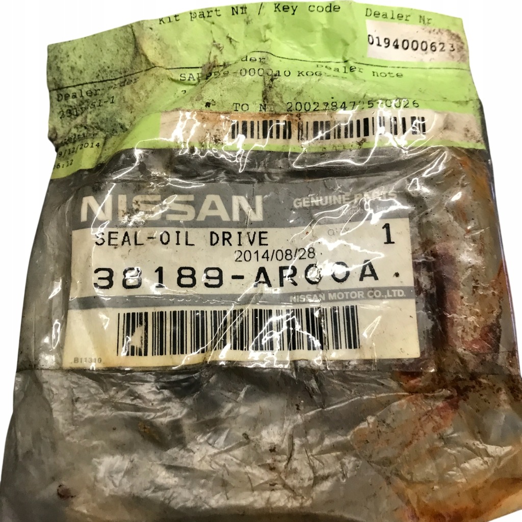 фото №5, Ущільнювач міст na atak перед 38189 ar00a nissan navara pathfinder