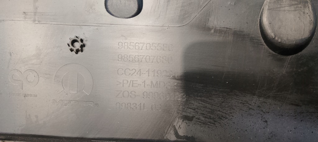 Бампер задний задний citroen c3 aircross 2 24-26rok 9856705580 9856707680 оригинал Доставка