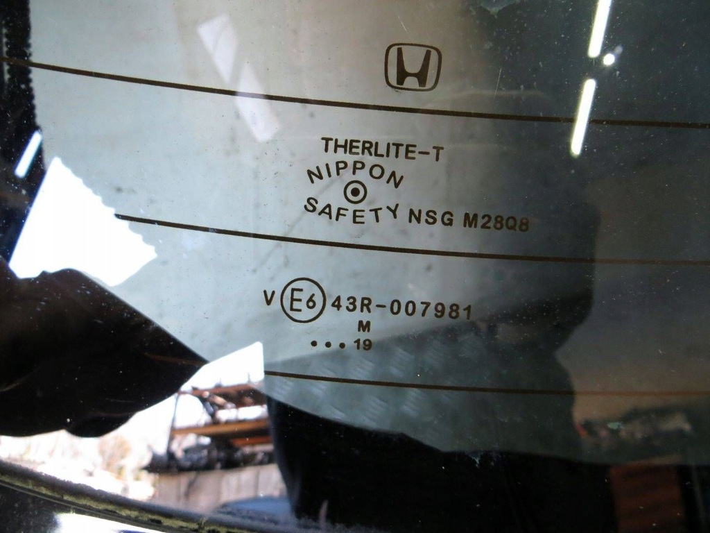 фото №7, Honda hr-v ii крышка багажника багажника nh731p 15-