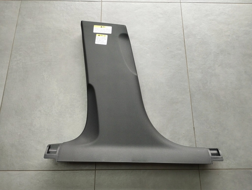 фото №1, Audi a5 8t захист стійка ліва 8t8867239a