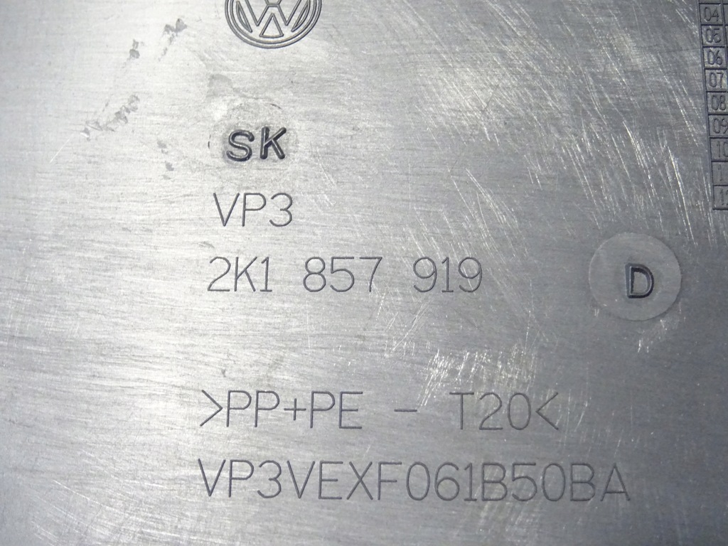 фото №8, Бардачок полка пассажира правый vw caddy iii 3 2k0 03-10 2k1857919d