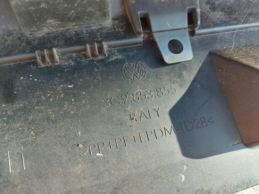 фото №7, Vw passat b8 alltrack накладка молдинг поріг ліва