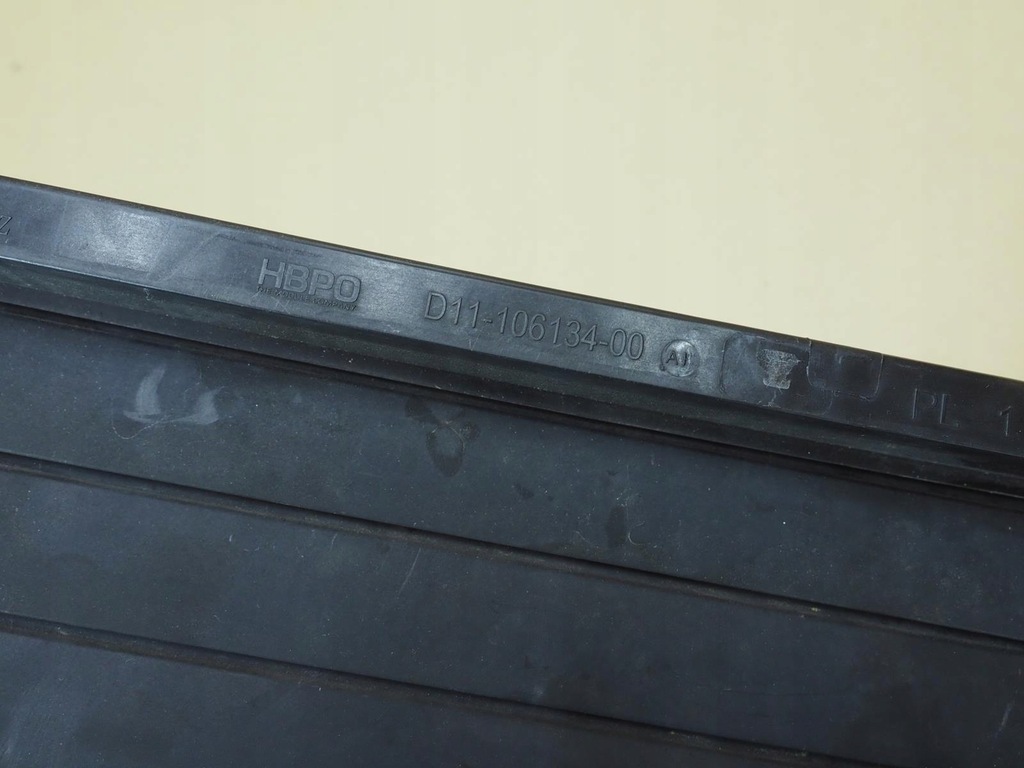 фото №12, Підсилювач жалюзі шторка mercedes s-klasa w 223