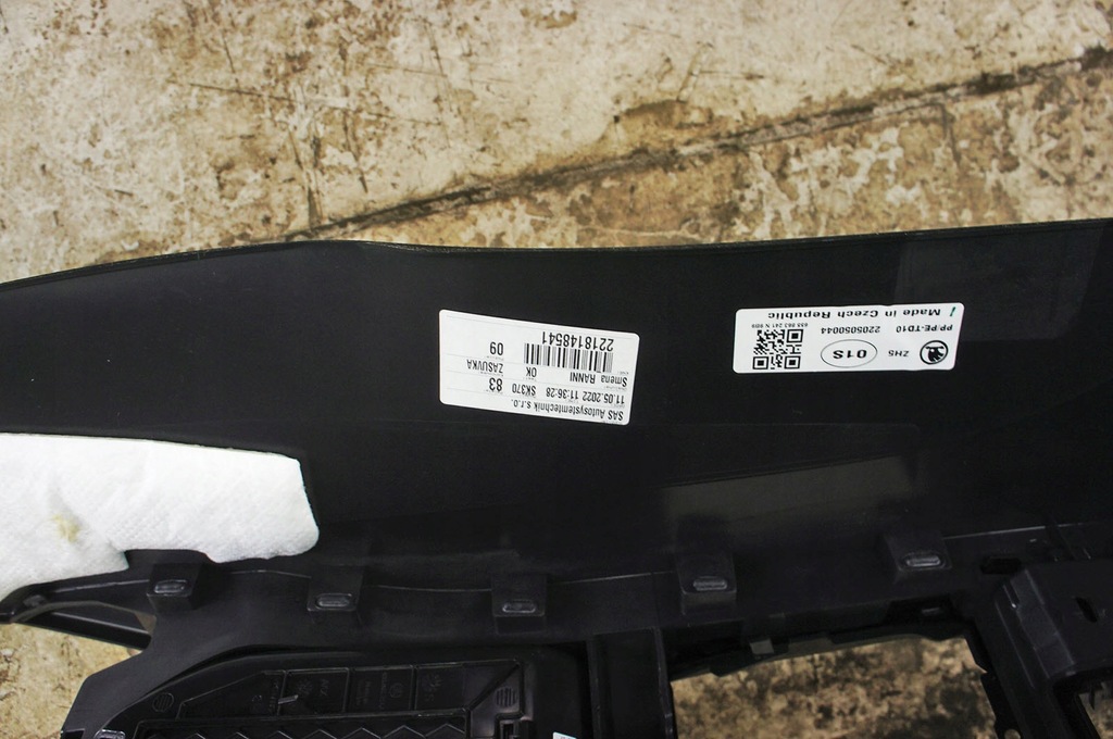 фото №6, Ph013 skoda kamiq ^ туннель средний 655863241n