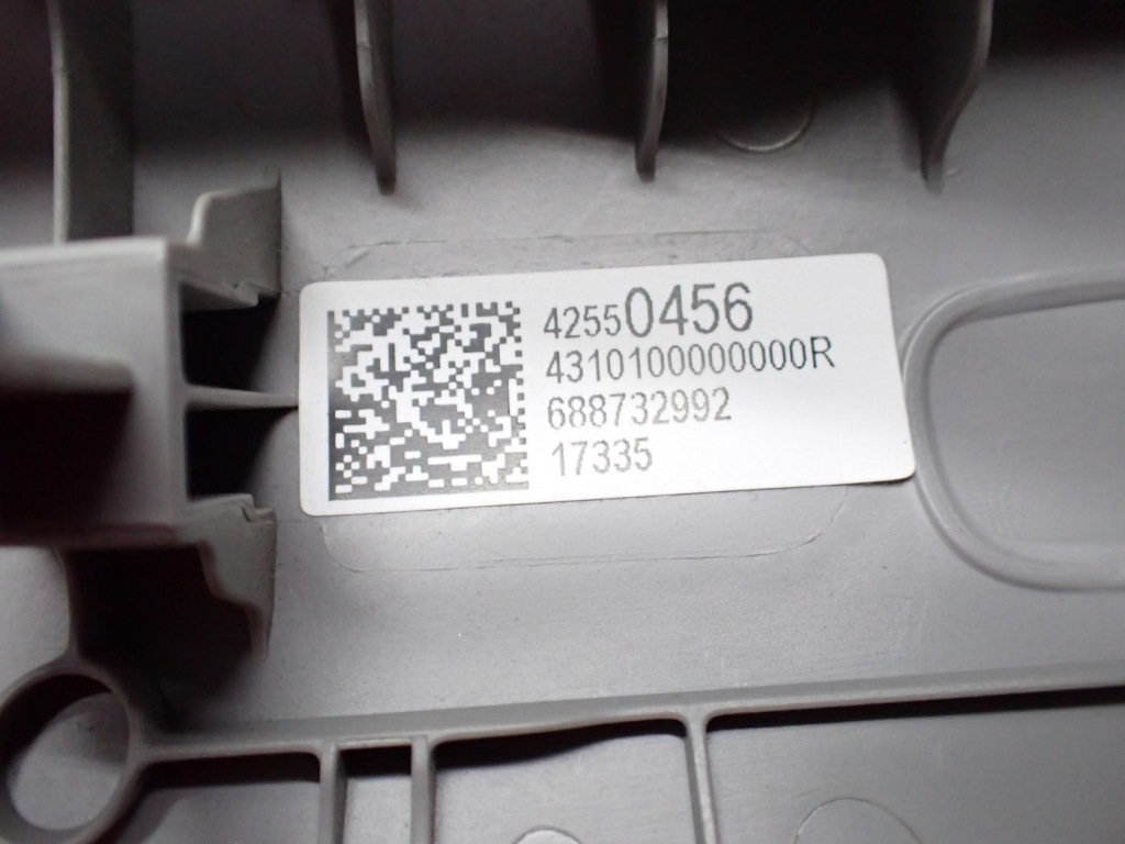 Пластик захист стійка правий перед динамік 95395435 opel karl rocks 18r Оригінал