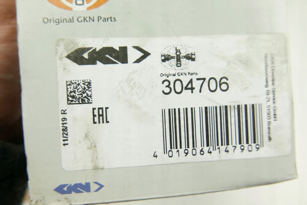 фото №7, Шарнир наружный mini cabrio r52 хэтчбек r50