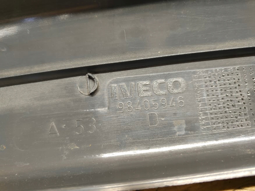 фото №5, Захист стійка права iveco stralis euro 5 98405946