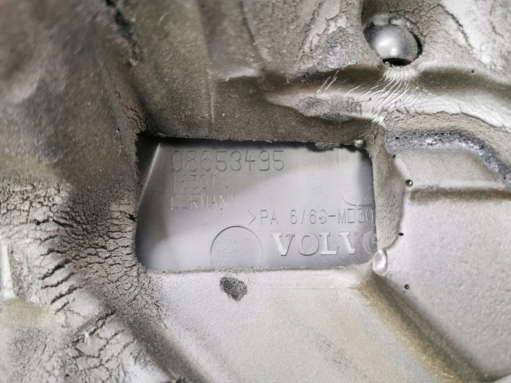 фото №7, Volvo xc90 2004 захист верхній двигуна