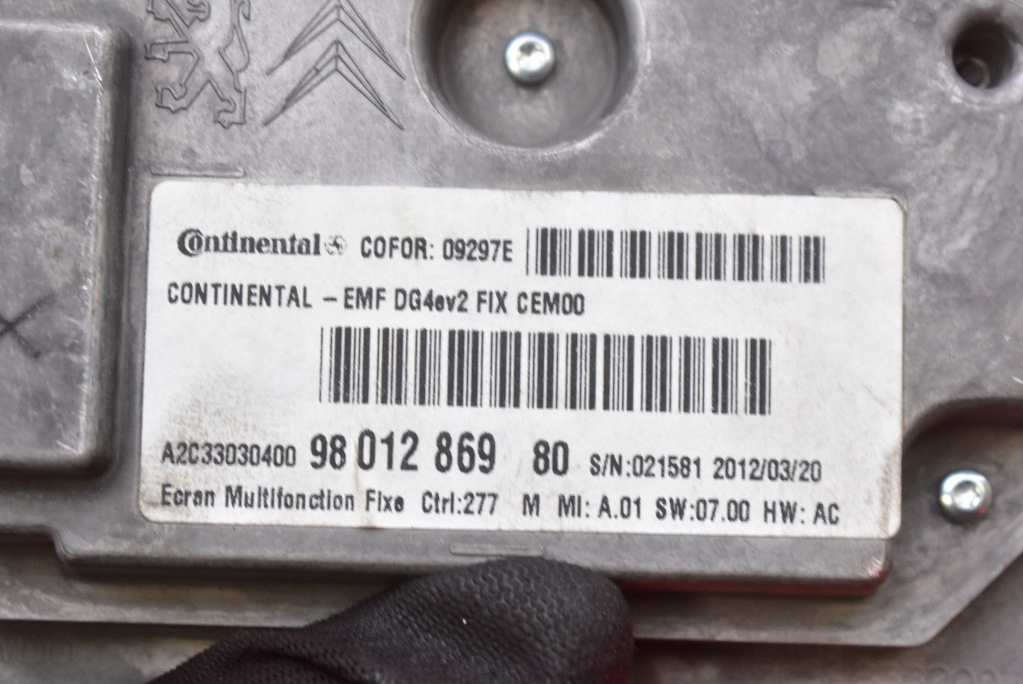 фото №7, Дисплей радио навигации 9801286980 peugeot 508 1 i 10-14