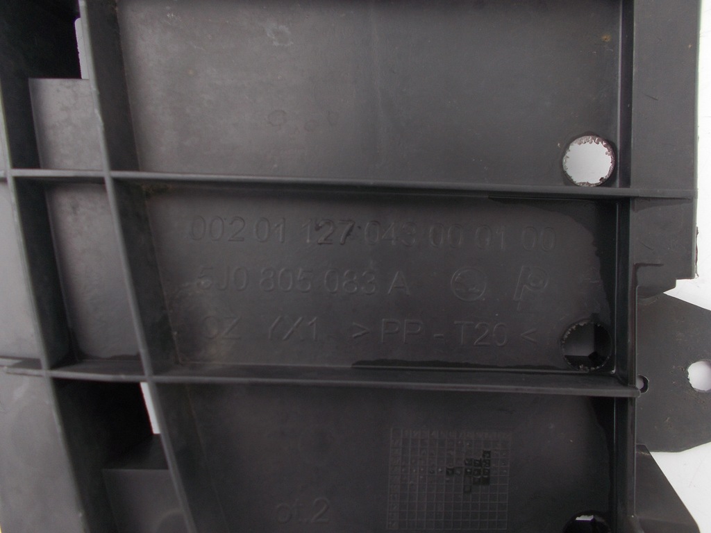 фото №16, Защита перед skoda fabia ii roomster 5j0805083a