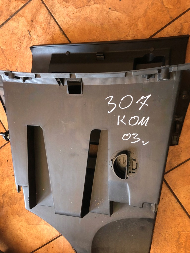 фото №6, Peugeot 307 1.6b 03' бардачок пассажира