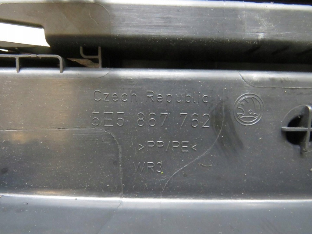 фото №7, Кронштейн полиця правий octavia iii 3 5e5867762