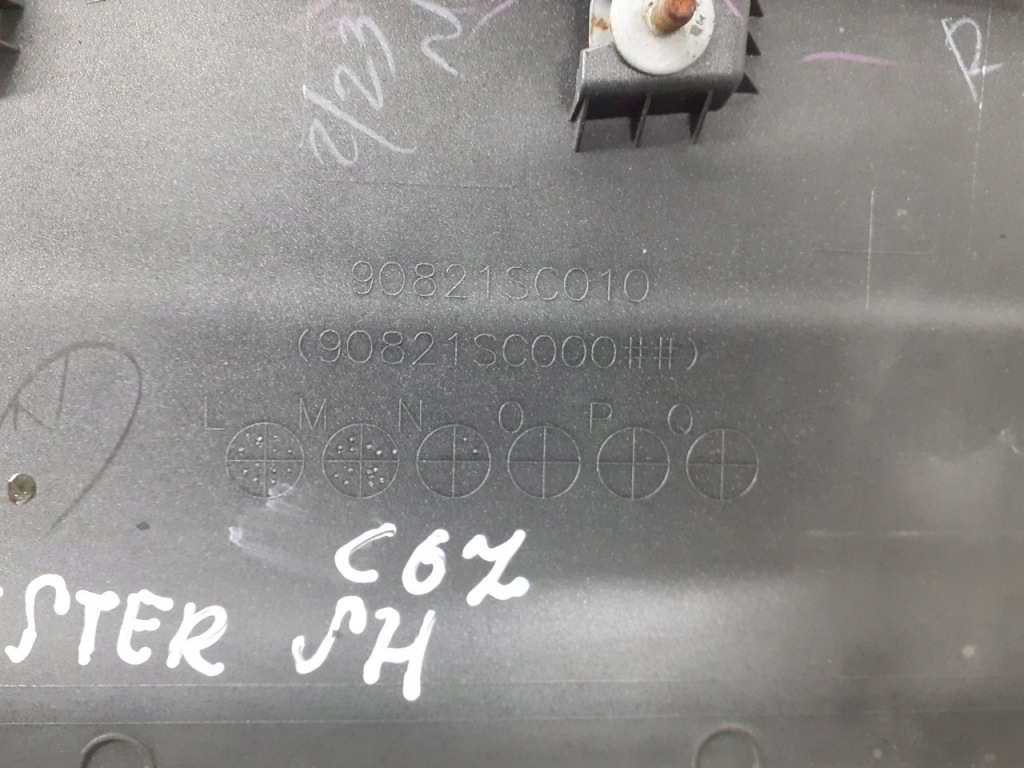 Впуск капота subaru forester sh 90821sc010 c6z Цена