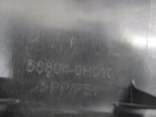 фото №8, Peugeot 108 рамка кронштейн na чашки 58804-0h010