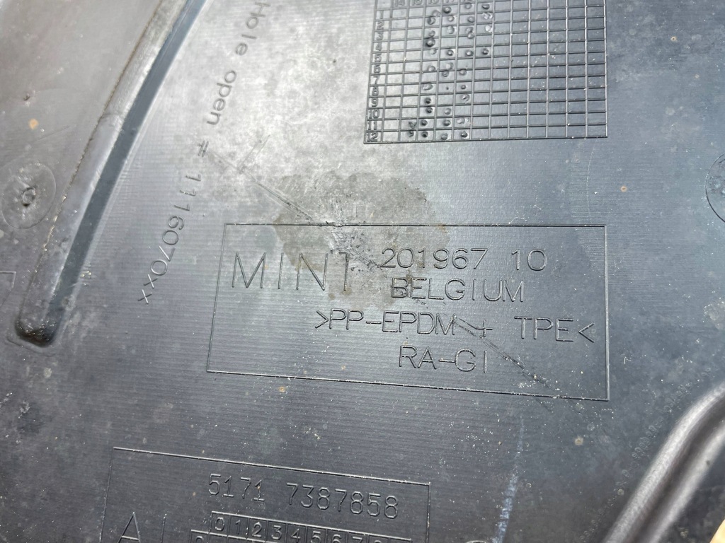 Купить Треугольник подкрылок защита нижняя перед правый mini f57 7387858