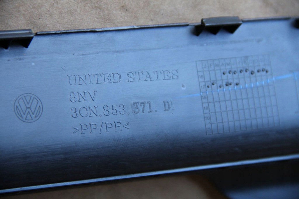 фото №5, Vw atlas защита порог левая 3cn853371d