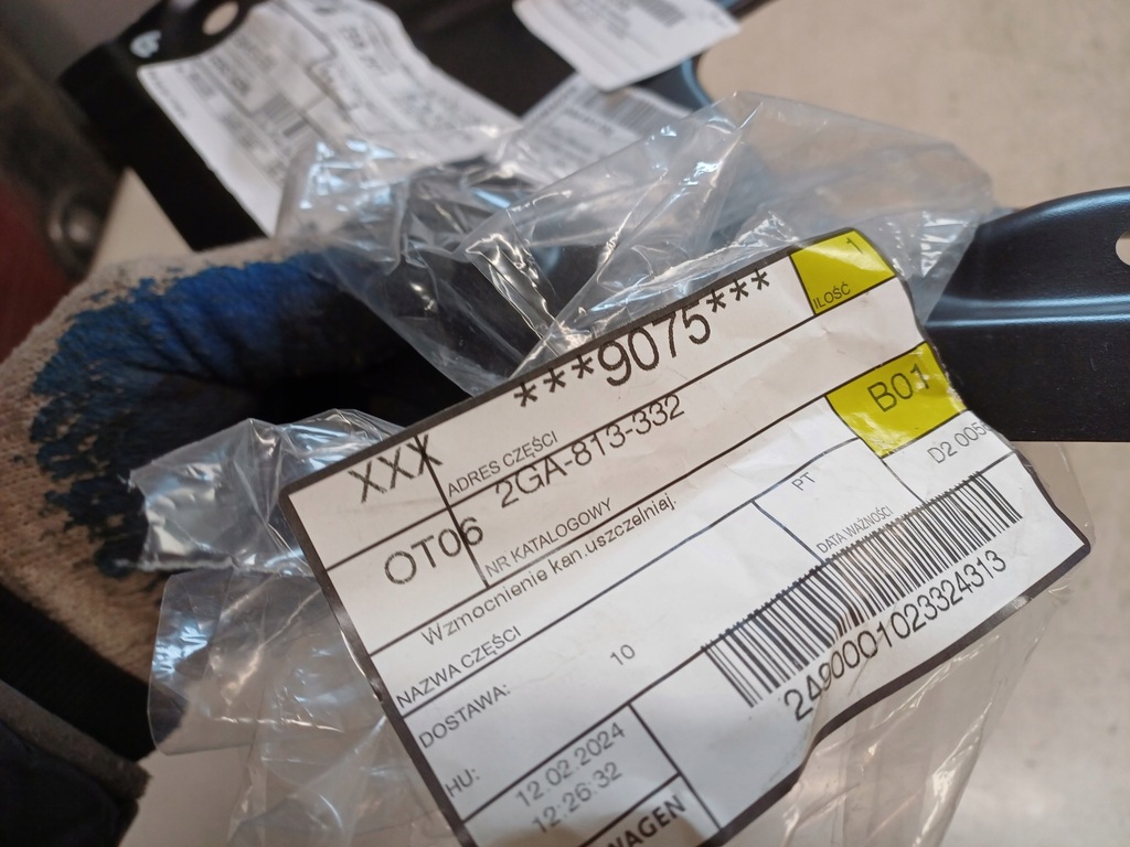 фото №6, Vw t-roc 17- усилитель 2ga813332