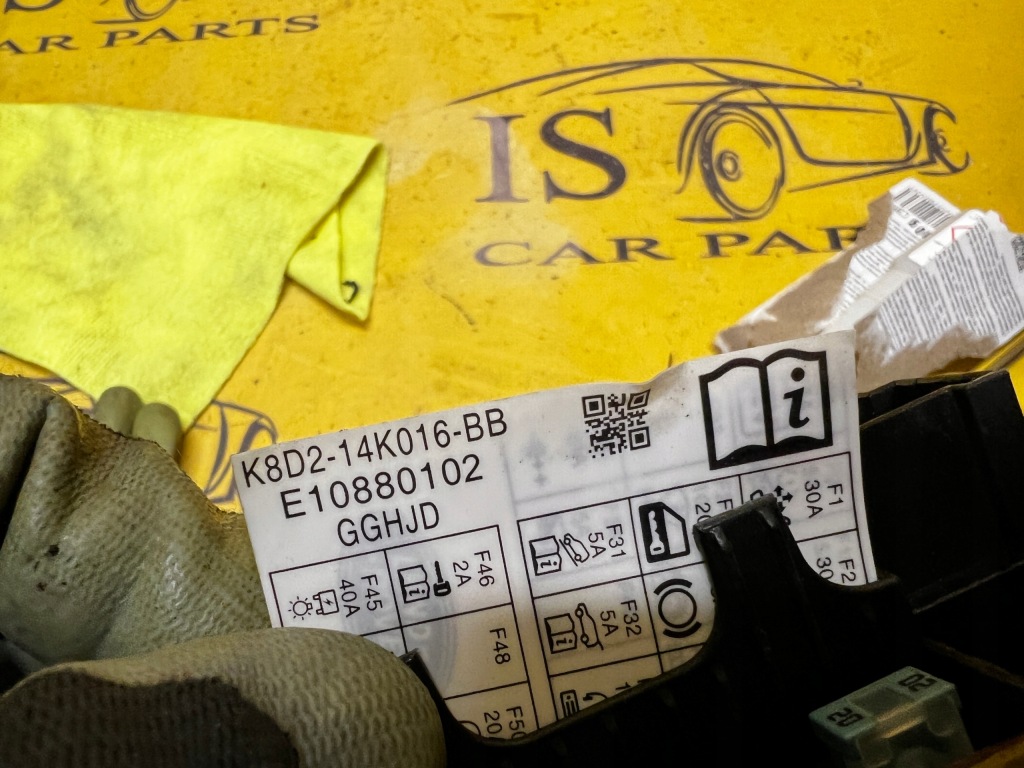 фото №3, Коробка предохранителей land rover discovery v sport l550