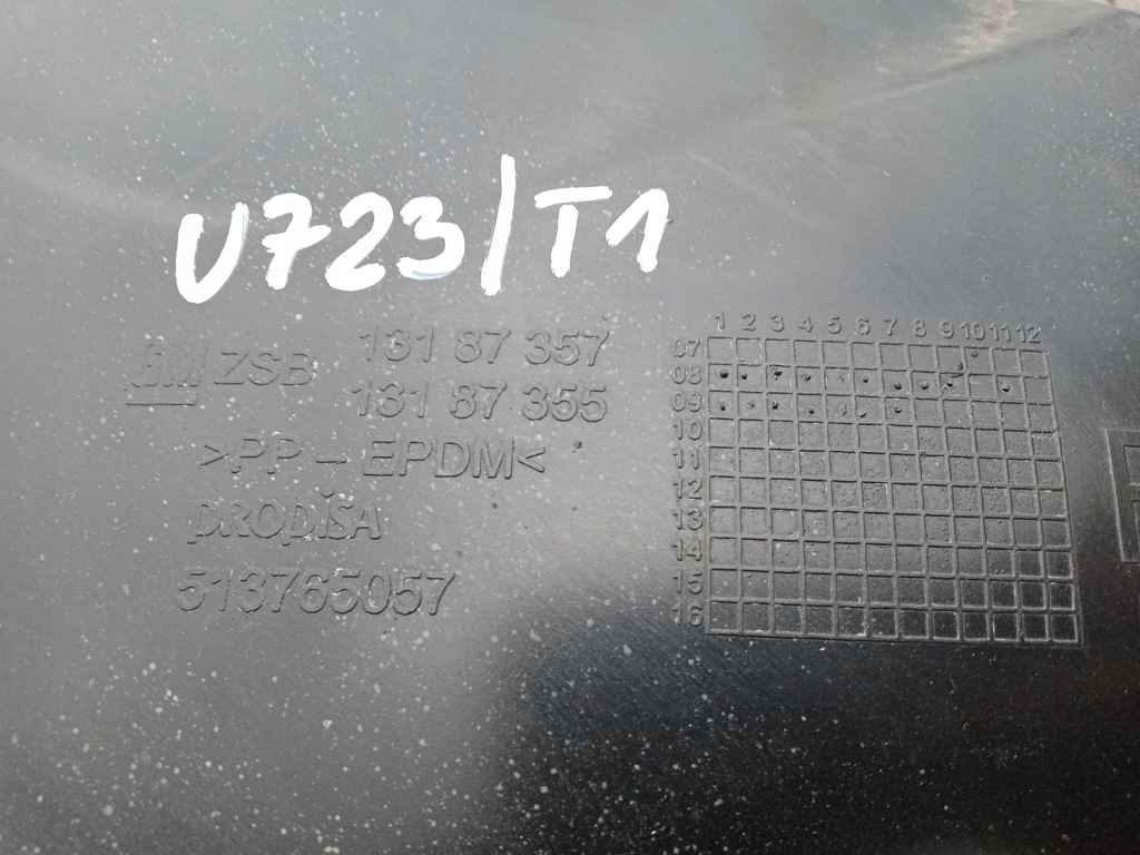 фото №6, Opel corsa d підкрилок праве передні - половина