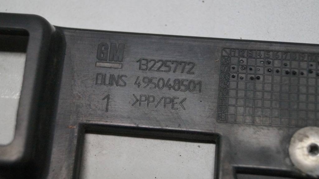 фото №10, Усилитель передний opel astra h lift