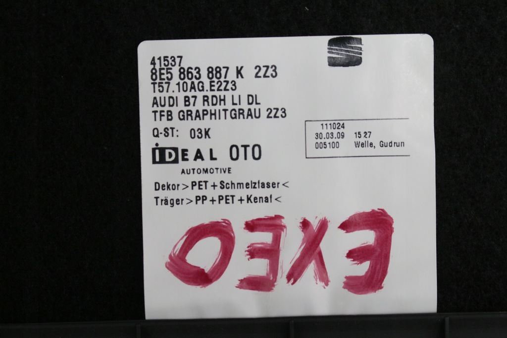 фото №8, Обшивка багажника левый seat exeo