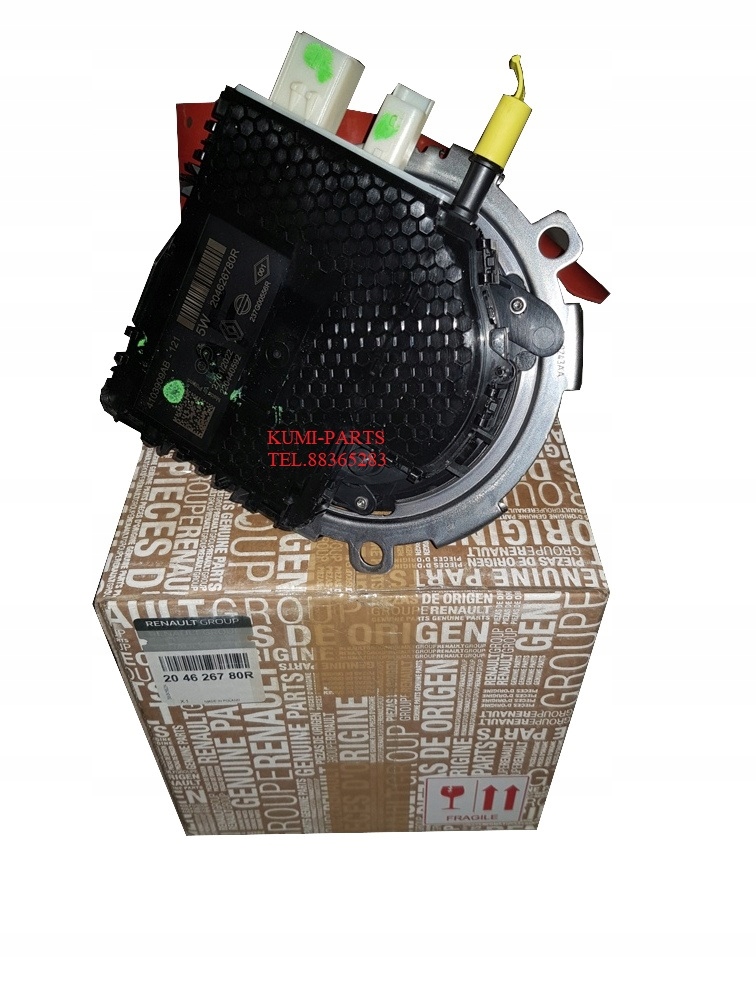 фото №5, Модуль ppmpa adblue renault master iii 204626780r