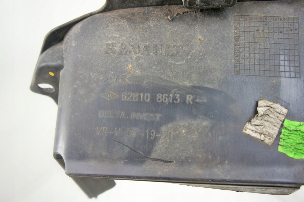 фото №5, Rt321 dacia sandero iii повітропровід повітря захист поперечина перед 628108613r