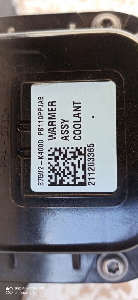 фото №6, Hyundai kona ev электрик отопитель 375v2-k4000