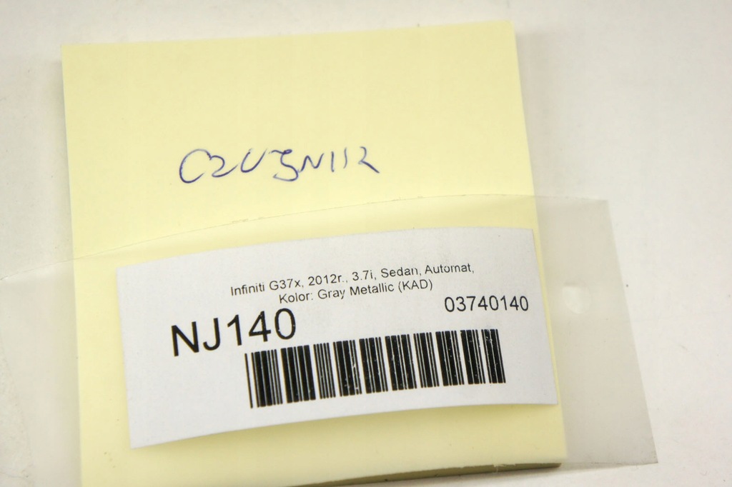 фото №5, Nj140 infiniti g37 усилитель антенны ep1446da