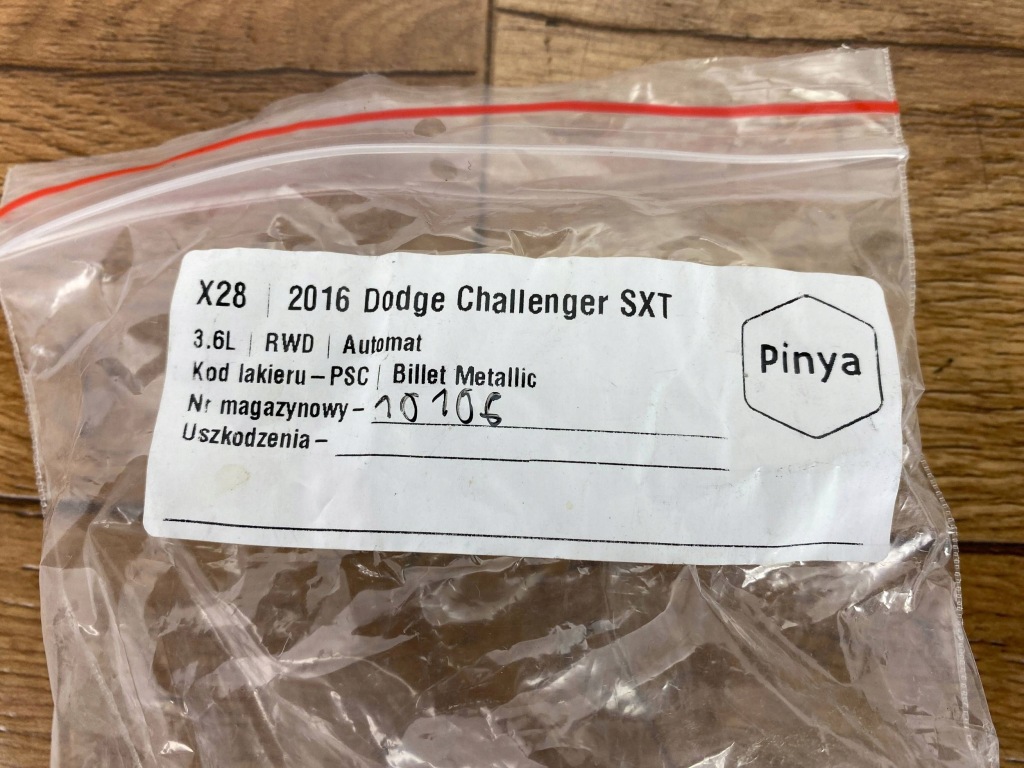 фото №9, Датчик педали тормоза dodge charger challenger 2015+