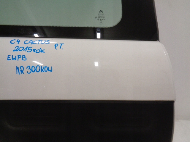 фото №4, Citroen c4 cactus двері праве задні задня ewpb