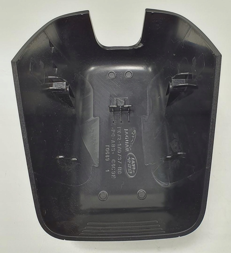 фото №3, Защита зеркало заднего discovery sport l550