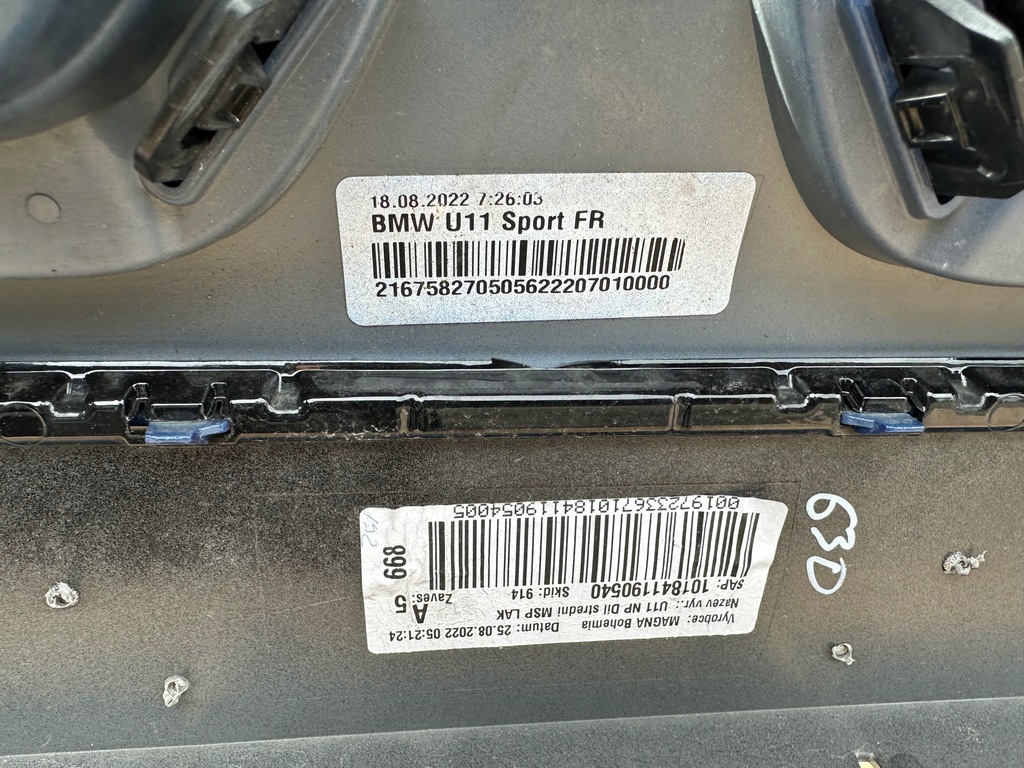 фото №10, Бампер bmw x1 u11 m набір оригінал гарний стан