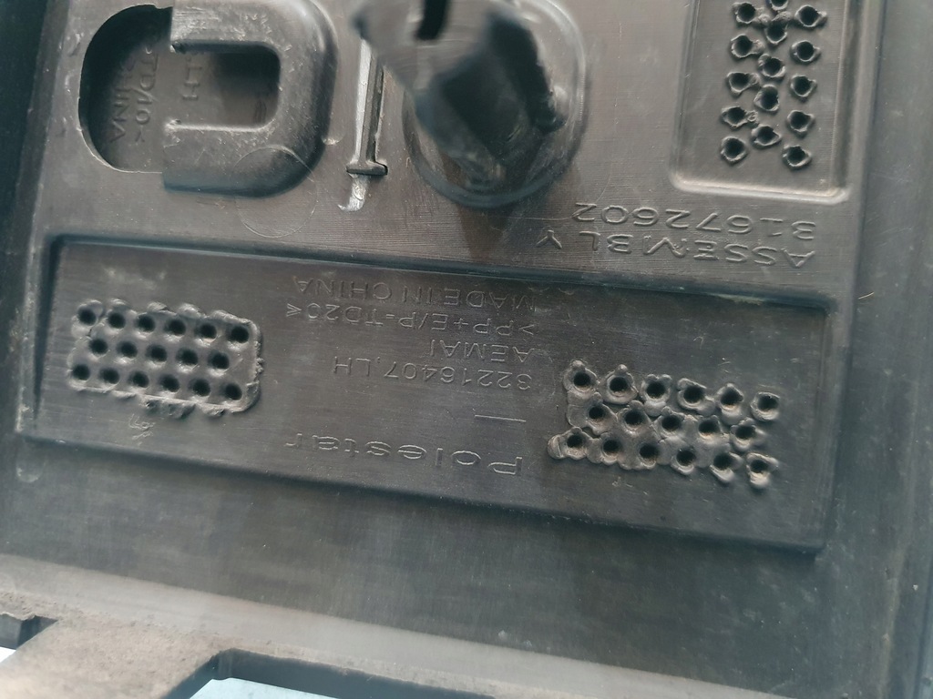 фото №4, Молдинг крыла polestar 2 левая перед передняя