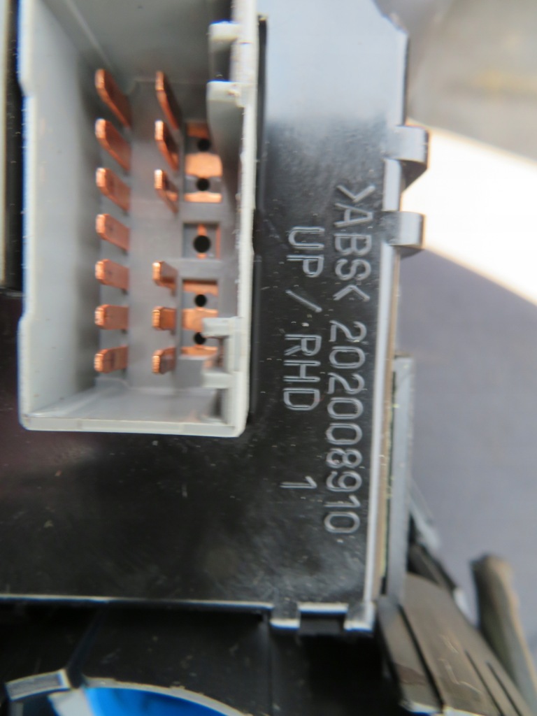 Купить Переключатель комбинированный kia rio iii 202008910