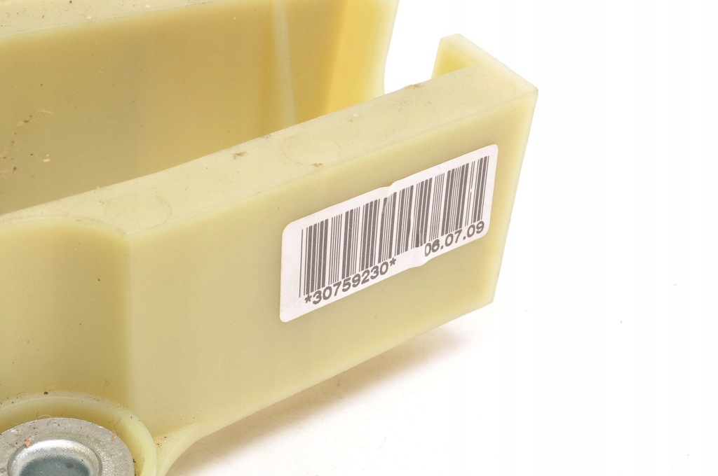 фото №11, Volvo xc90 вибірник домкрат коробки передач lift uk 30759230