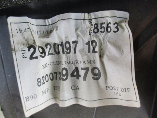 фото №7, Dacia sandero i комплектная отопитель воздуходувка