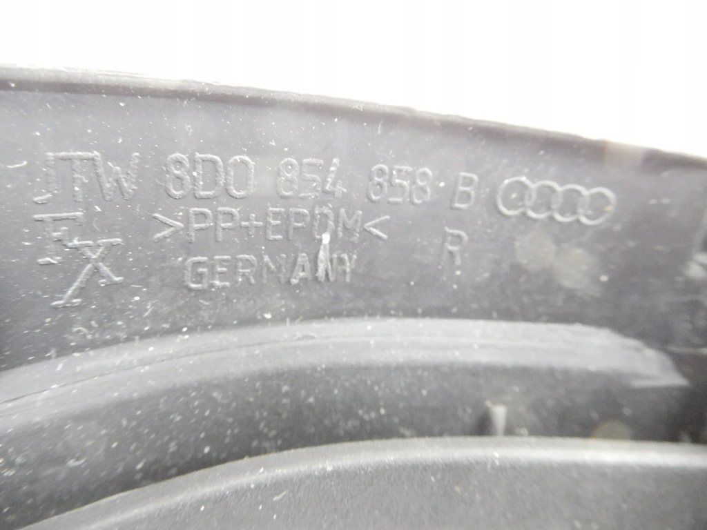 Накладка порога  правий задній задня a4 b5 fl 8d0854858b в Україні