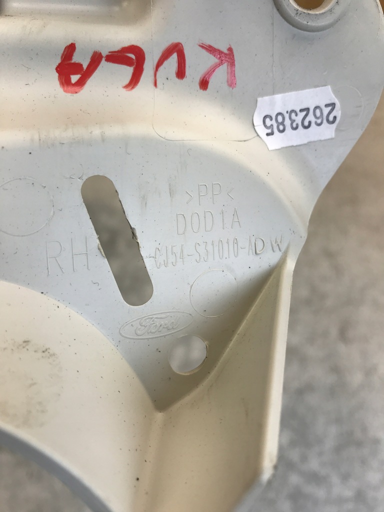 фото №4, Защита стойка правая ford kuga mk2 lift