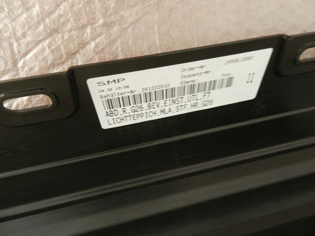 Bmw 4 i4 g26 gran купе 21- порог молдинг порог правая сторона с Разборки