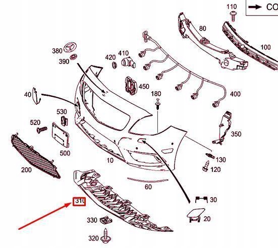 фото №7, Нижняя защита бампера передний mercedes b 180 b 200 w246 оригинальный