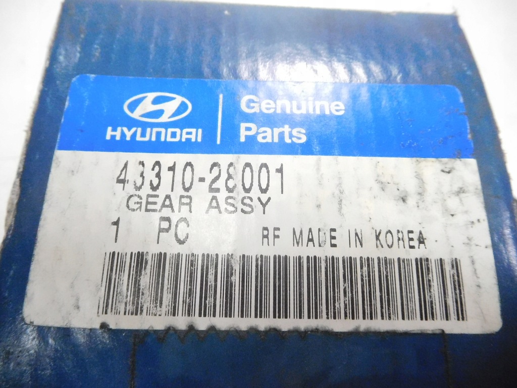 фото №7, Колесо зубчатый передача заднего hyundai elantra 43310-28001