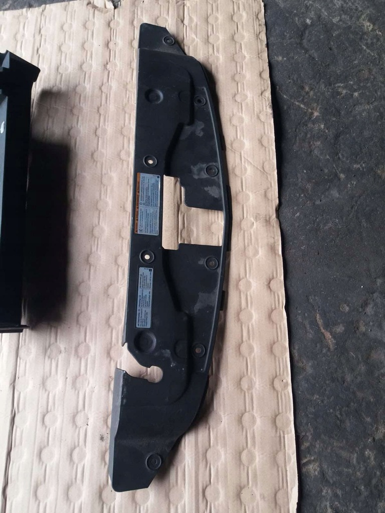 фото №1, Chevrolet orlando захист верхній замка