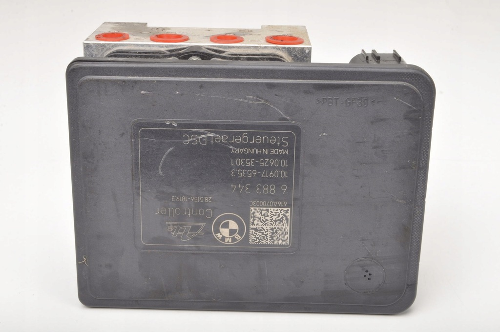 фото №6, Bmw оригінальний номер 6883343