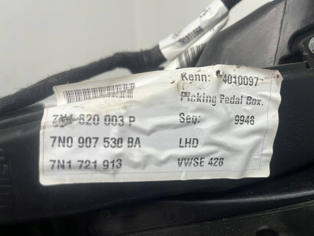 фото №16, Seat alhambra ii lift 2.0 tdi vw sharan обігрівач вентилятор повітродувка